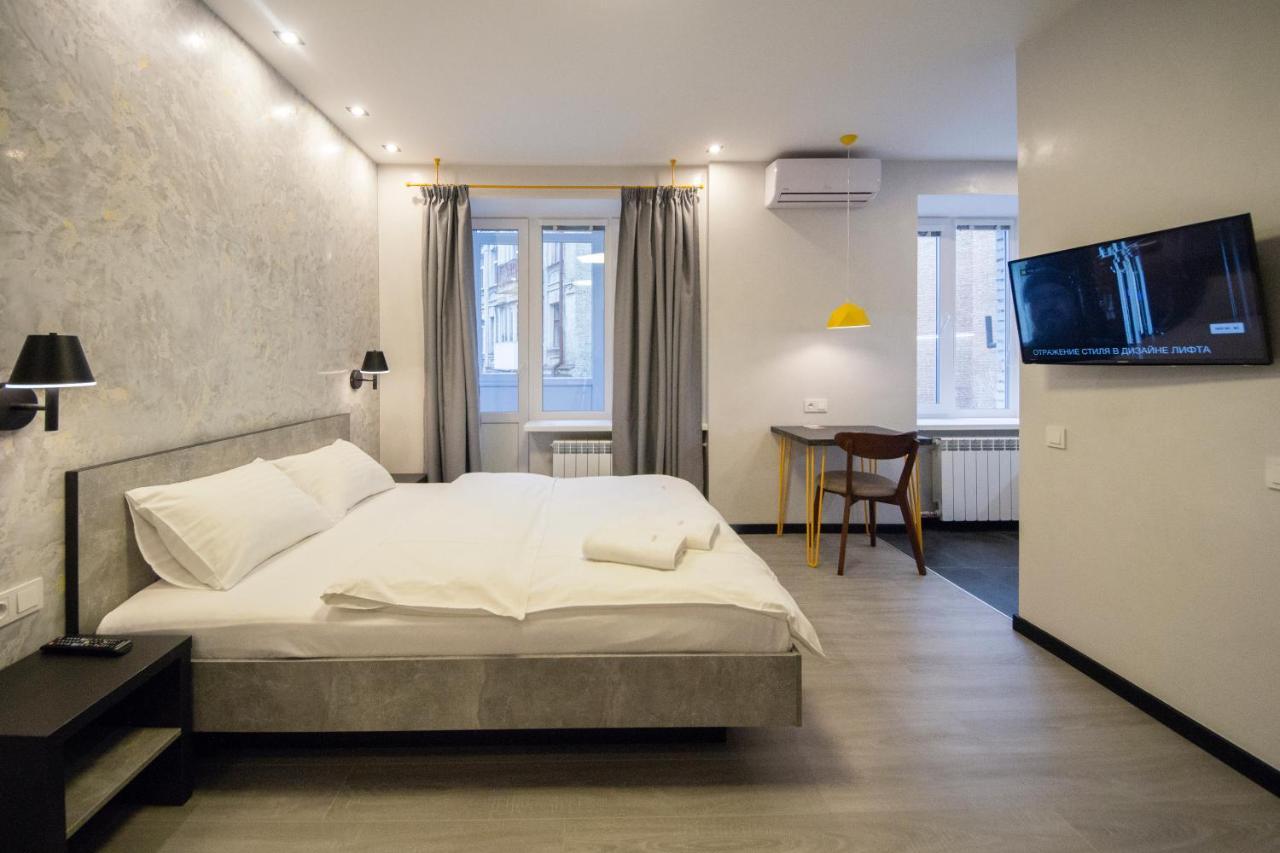 Apartments Near Parus Business Centre Киев Экстерьер фото