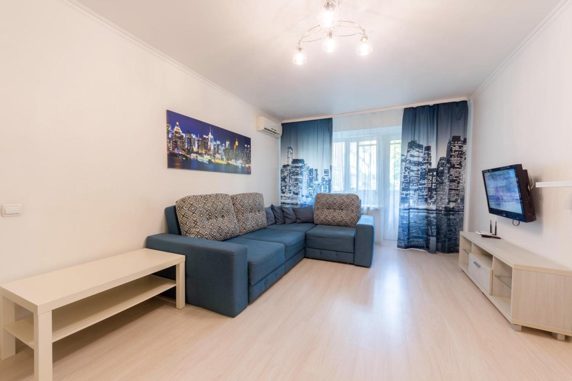 Apartments Near Parus Business Centre Киев Экстерьер фото
