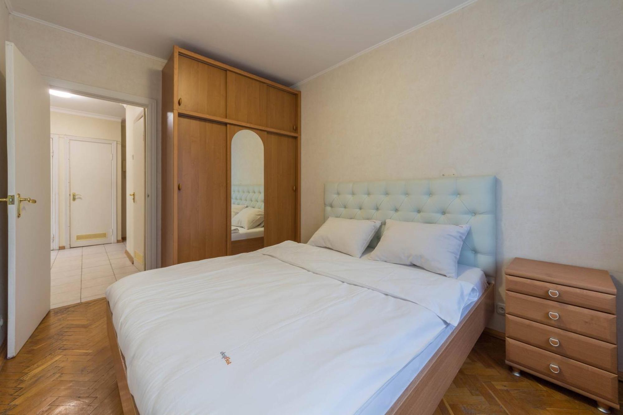 Apartments Near Parus Business Centre Киев Экстерьер фото
